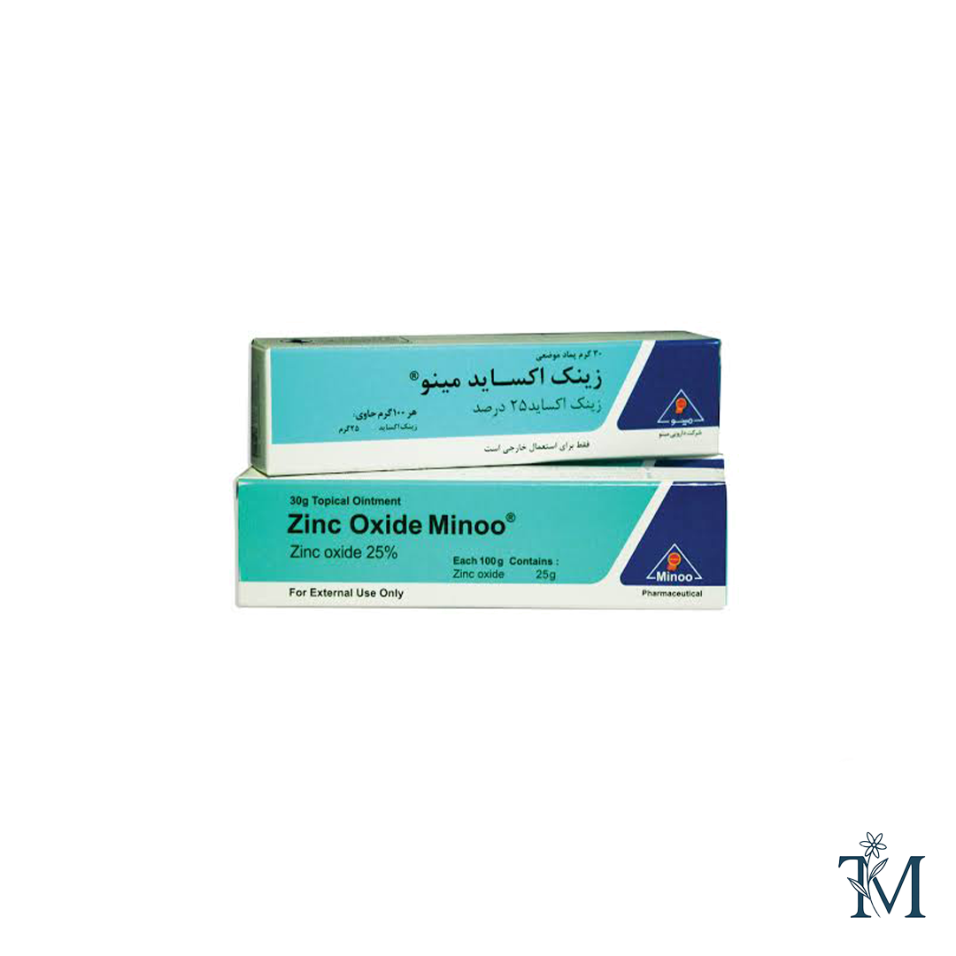 zinc پماد زینک اکساید - تصویر 1
